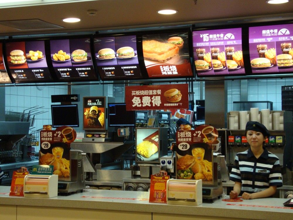 McDonalds busca proveedor