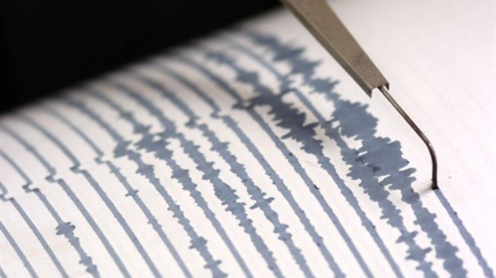 Terremoto magnitud 7.5 sacude Chile; emiten alerta de tsunami